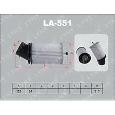 LYNX AUTO LA-551 (17220P72000 / 17220P72505 / 2004431) фильтр воздушный