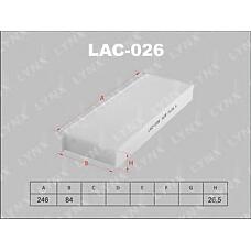 LYNXAUTO LAC026 (272772Y025 / 272773Y525 / AC202) фильтр салона (2шт)