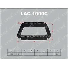 LYNXAUTO LAC1000C (113276755 / 1987431423 / 1987432423) фильтр салона угольный