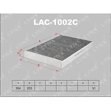 LYNXAUTO LAC1002C (8E0819439 / 4B0819439C / 4A0819439A) снят, замена lac-1003c фильтр салона