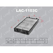 LYNXAUTO LAC-1103C (1672 / 1987432419 / 20928414) к-кт фильтров салона угольные 2шт., 292x145x38\ BMW (БМВ) x5 / x6 e70 / e71 / e72 3.0-4.8i / d / sd 07>