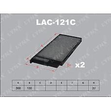LYNX AUTO LAC-121C (8856860010 / AC1506CSET / TC1022) фильтр салонный угольный [ком / кт 2 шт.]