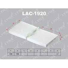 LYNXAUTO lac-1920 (1987432242 / 20934815 / 34815) фильтр салонный (комплект 2 шт.) BMW (БМВ) x3(f25) 10> / x4(f26) 13>