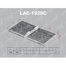 LYNXAUTO lac-1920c (1987432242 / 20934814 / 34814) фильтр салонный угольный (комплект 2 шт.) BMW (БМВ) x3(f25) 10> / x4(f26) 13>