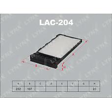 LYNXauto LAC-204 (27274WF725 / 272751W725 / 2727531U01) фильтр салонный (комплект 2 шт.)