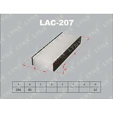 LYNXauto LAC-207 (1987432232 / 1987432259 / 21NSNS5) фильтр салонный (комплект 2 шт.)