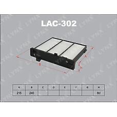 LYNXAUTO LAC302 (715622 / 7803A027 / 7803A028) фильтр салона