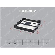 LYNXAUTO LAC802 (1605 / 21SBSB5 / 605) фильтр салона