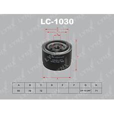 LYNXauto LC-1030 (0008547327 / 0008548979 / 0008557830) фильтр масляный подходит для Lada (Лада) 2108-12 / kalina / priora / 2105 / / Chevrolet (Шевроле) niva lc-1030