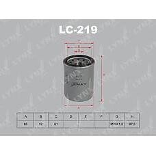 LYNXauto LC-219 (1001198 / 152 / 1520831U00) фильтр масляный подходит для Nissan (Ниссан) cedric 2.5-3.0 97-99 / 2.5d-3.0td 99-04 / Terrano (Терано) 3.3 95-00 lc-219