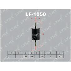 LYNXauto LF-1050 (0450905969 / 08185 / 081856) фильтр топливный подходит для Chevrolet (Шевроле) niva 02 / Lacetti (Лачети) 1.4-1.8 05 / Lanos (Ланос) 1.4-1.6 05 / Matiz (Матиз) 0.8-1.0 05 / epica 2.0-2.5 06, Daewoo (Дэу) Lacetti (Лачети) 1.4-1.8 04 / Lan
