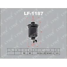 LYNX AUTO LF-1187 (2330049195 / 2330079425 / 2330079455) фильтр топливный