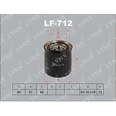 LYNX AUTO LF-712 (1640301T01 / 1640309W0A / 1640389TA2) фильтр топливный