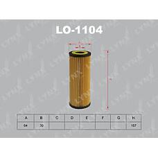 LYNXauto LO-1104 (06E115405A / 06E115405C / 06E115405K) фильтр масляный подходит для Audi (Ауди) a4 3.2 05 / a5 3.2 07 / a6 2.4-3.2 04 / a7 2.8-3.0t 10 / a8 2.8-3.2 05, VW toureg 3.0t 10 lo-1104