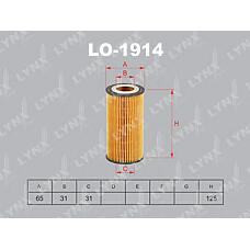 LYNXauto LO-1914 (1371199 / 1421704 / 30757730) фильтр масляный подходит для vovlo c30 2.0d 10-12 / s40 II 2.0d 10 / s60 II 2.0d-2.4d 10 / s80 II 2.0d-2.4d 10 / xc60 2.4d 09 / xc70 2.0d-2.4d 07 lo-1914