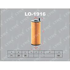 LYNXauto LO-1916 (057115561M / 95510722200 / ADV182106) фильтр масляный подходит для Audi (Ауди) a4(8e / 8k) 2.7d-3.0d 04 / a5 2.7d-3.0d 07 / a6 2.7d-3.0d 04-11 / allroad 2.7d-3.0d 06-11 / a8 3.0d-4.2d 03-10 / q7 3.0d-4.2d 07, Porsche (Порше) Cayenne (Кай