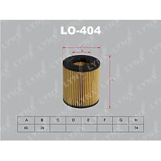 LYNXauto LO-404 (10ECO036 / 1119269 / 1119274) фильтр масляный подходит для Ford (Форд) Galaxy (Галакси) 2.3 07 / Mondeo (Мондео) 1.8-2.0 00-07 / 2.3 07, Mazda (Мазда) cx-7 2.3t 07 / 3 2.3t 06 / 6 2.3-2.5 02 / mpv 2.3 02 lo-404
