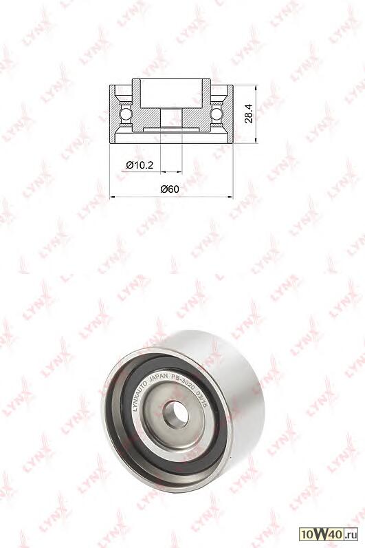 ролик направляющий / грм  sportage(k00) 2.0 94-99 mazda 626(gd) 1.8-2.0 87-92 / 929 2.0-2.2 87-9