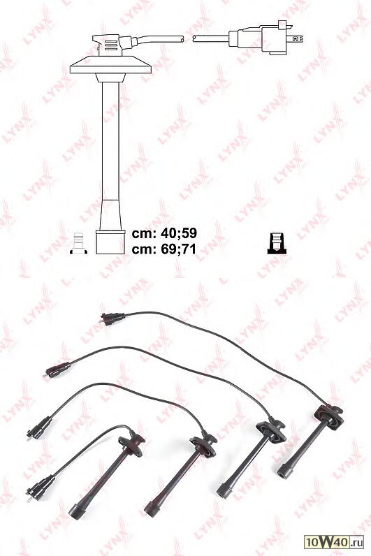 провода высоковольтные toyota camry 2 2 96-01 / avensis 2 0 97-00 / rav-4 2 0 97-00