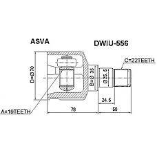 ASVA DWIU-556 (96391556) шрус внутренний 19x35x22 (Daewoo (Дэу) : Lacetti (Лачети) aveoo)
