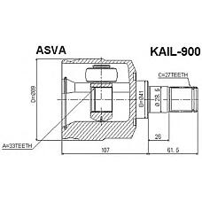 ASVA kail-900 (1211TUC27LH / 495012E700 / 495012E900) шрус внутренний левый 33x41x27   Sportage (Спортедж) new