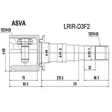 ASVA LRIR-D3F2 (TDB500100) шрус внутренний правый 26x44x29