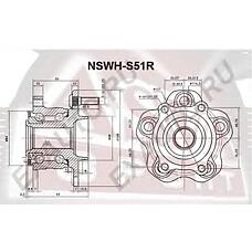 ASVA NSWH-S51R (43202JK00A) ступица задняя