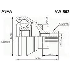 ASVA VWB62 (1K0407311J / 1K0498099B / 1KM498099) шрус внешний | перед прав / лев |
