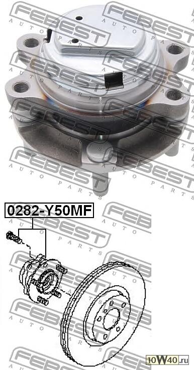 Ступица в сборе передняя INFINITI M35/45 2004-2010, INFINITI Q70/M (Y51) 2010- 0282-Y50MF