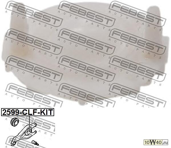 Ремкомплект вилки сцепления FIAT DUCATO (250) 06- 2599-CLF-KIT