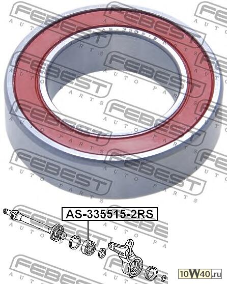 подшипник привода опорный (33x55x15) (honda accord cl / cn / cm 2002-2008) febest