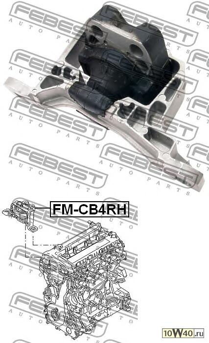 подушка двигателя правая (гидравлическая)\ ford focus II cb4 2008-2011