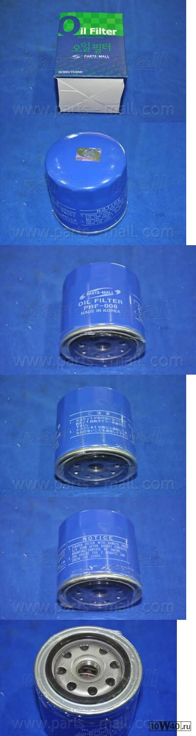 фильтр масляный toyota hi-ace pmc 15601-20550
