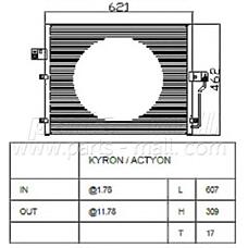PARTS-MALL PXNCD014 (6840009000 / 6840009001 / 6840009002) радиатор кондиционера
