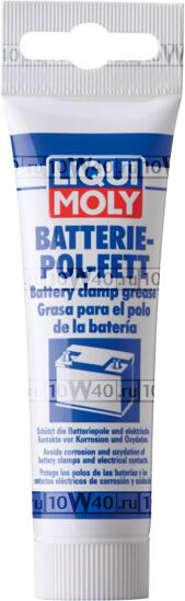 смазка для электроконтактов batterie-pol-fett, 50мл