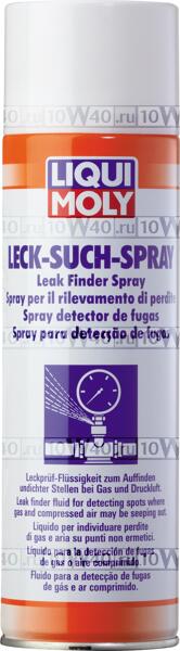 3350 liquimoly ср-во д / поиска мест утечек воздуха в сист. leck-such-spray(0,4л)
