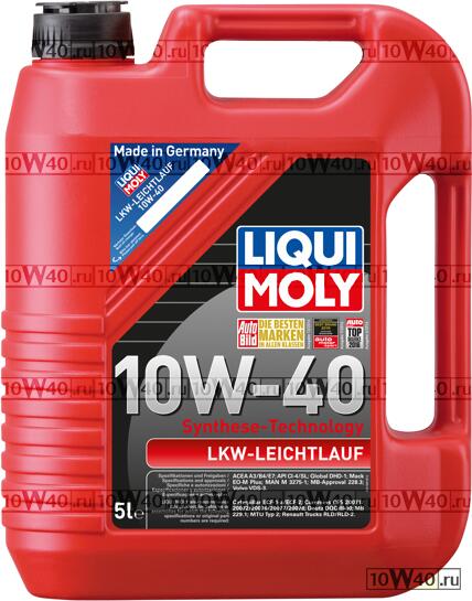 10w-40 lkw-leichtlauf-motoroil, 5л (нс-синт.мотор.масло)
