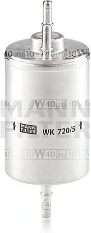 Фильтр топливный MANN WK 720/5 Audi A4