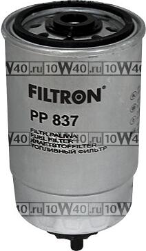 Фильтр топливный PP837