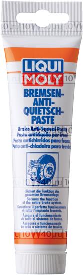 смазка для тормозной системы синтетическая bremsen-anti-quietsch-paste, 100г