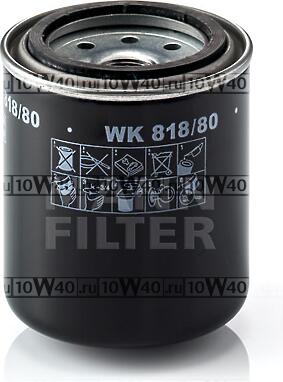 Фильтр топливный WK818/80