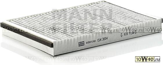 Фильтр салонный угольный CUK3054