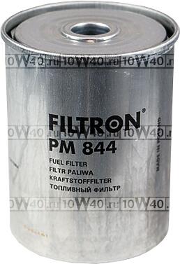 Фильтр топливный FILTRON PM 844 Aro Citroen Fiat Ford FSO Polonez Jeep La