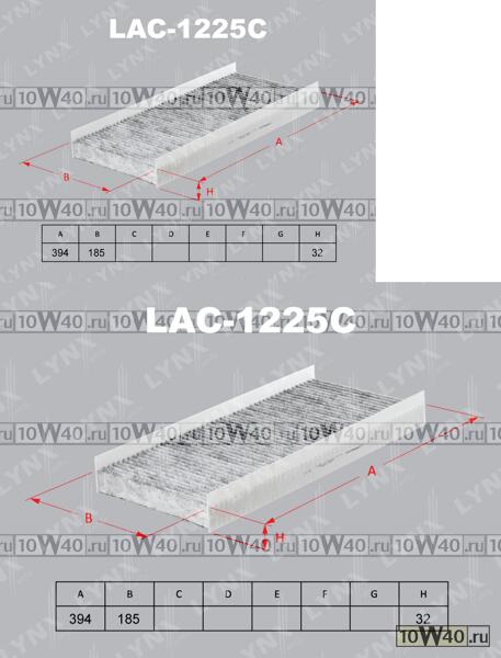 lac-1225c фильтр салонный lynxauto