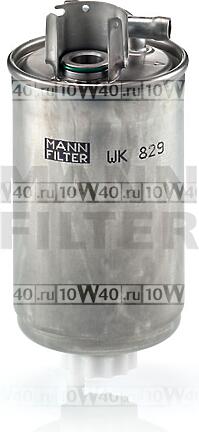 Фильтр топливный MANN WK 829 Audi A2/A3