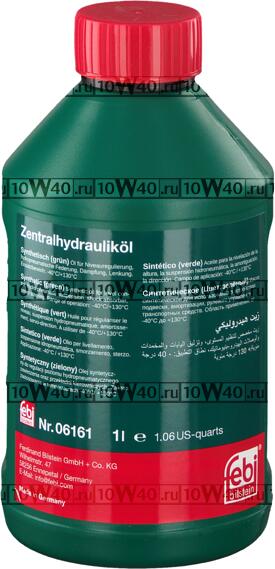 масло для гидросистемы синтетическое 1l (зелёный)