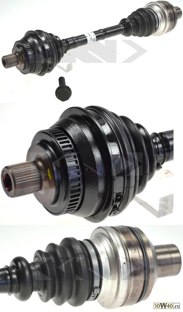  558mm ABS  VW Sharan 1.8T/2.0/1.9TDi 96>