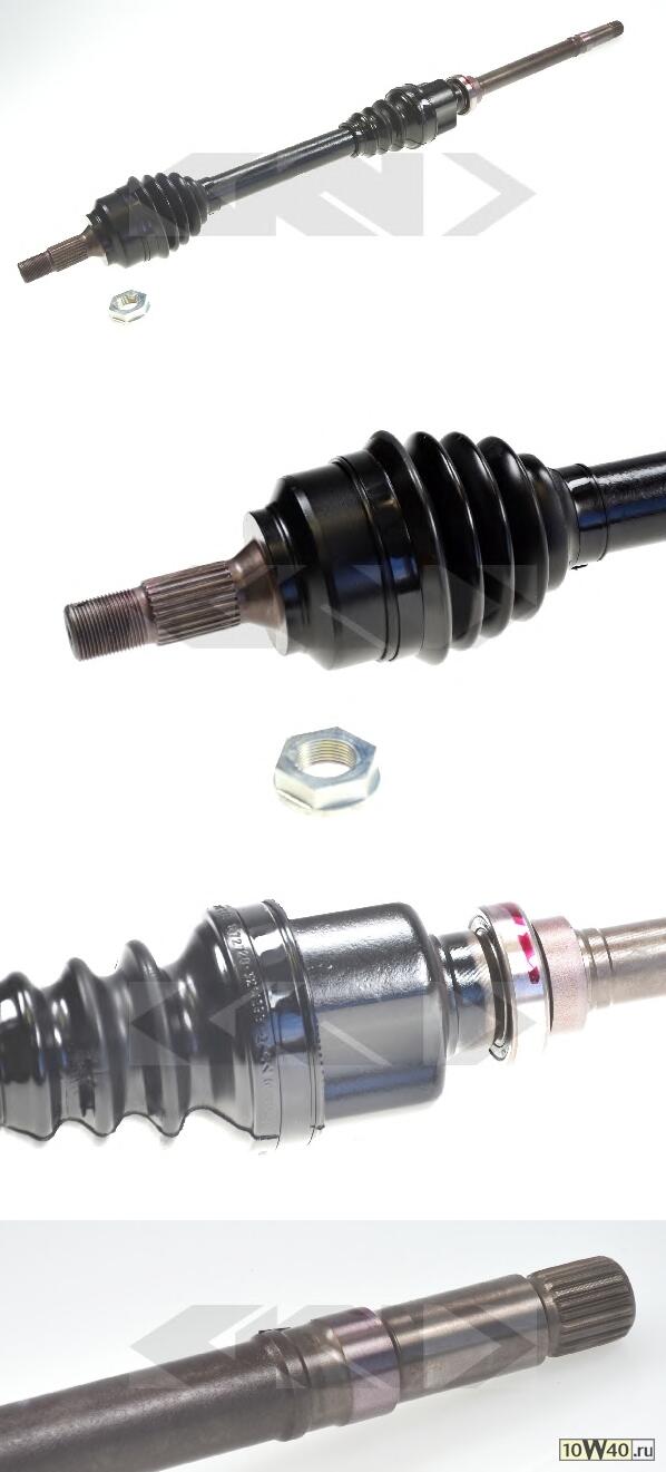  865mm  Citroen Berlingo 1.1/1.4 MA 96>