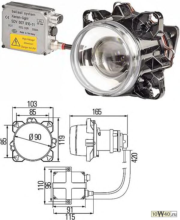 Фара Ford Focus -9/01 VW Golf IV - вставка Xenon лев/прав ближний свет