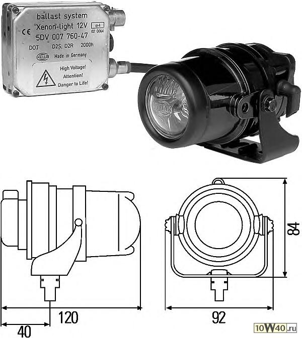 универсальные фара дальнего света, d2s ксенон